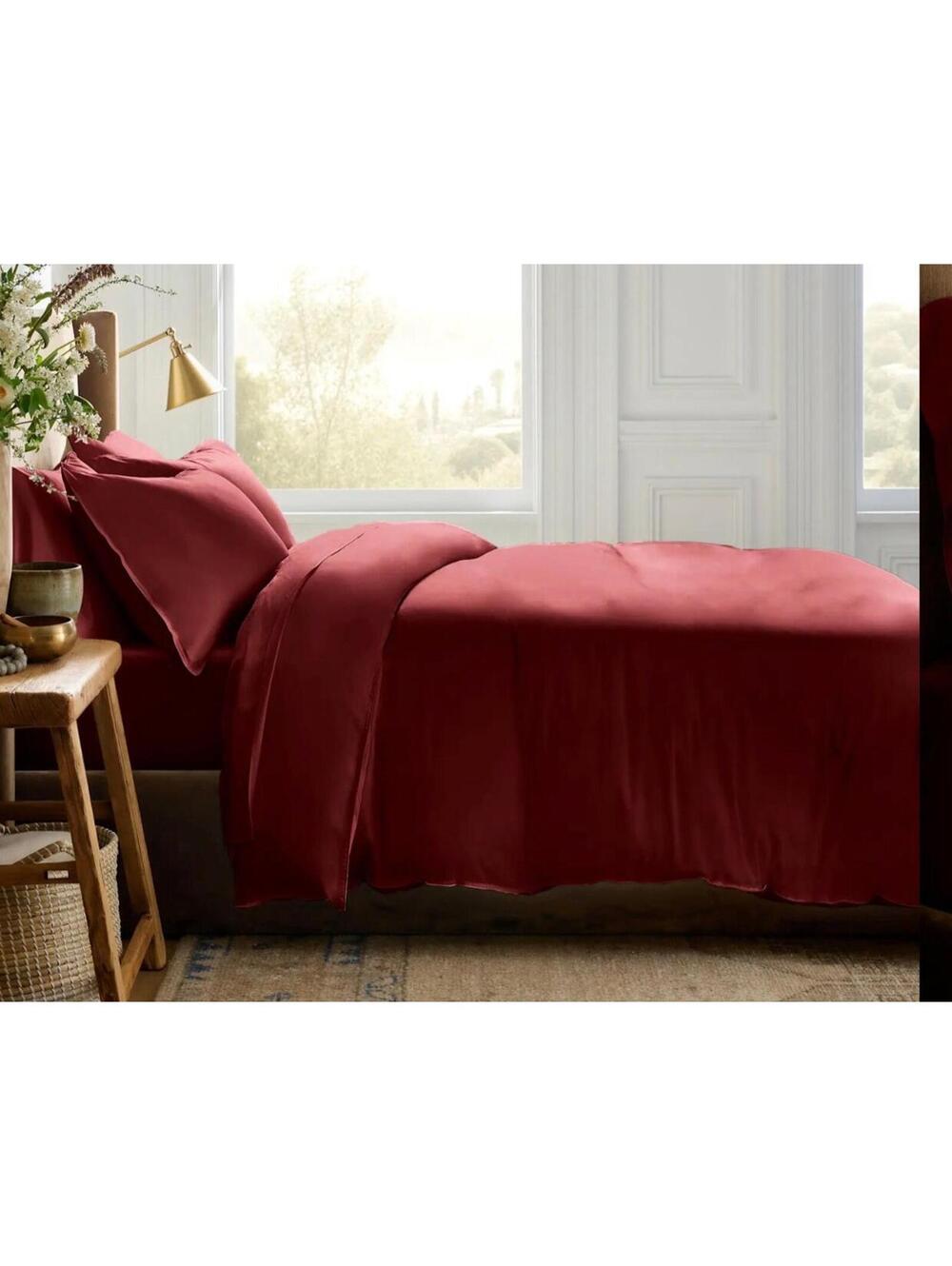 Quince Bamboo Duvet Cover Set Full/Queen – Burgundy / Wine – NWT – Cooling Soft